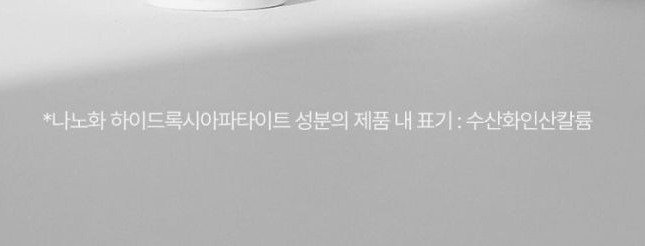 기본 사양