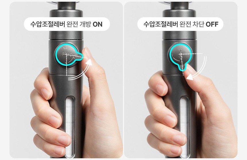 사용 기능