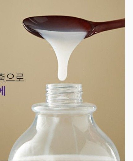 향 옵션