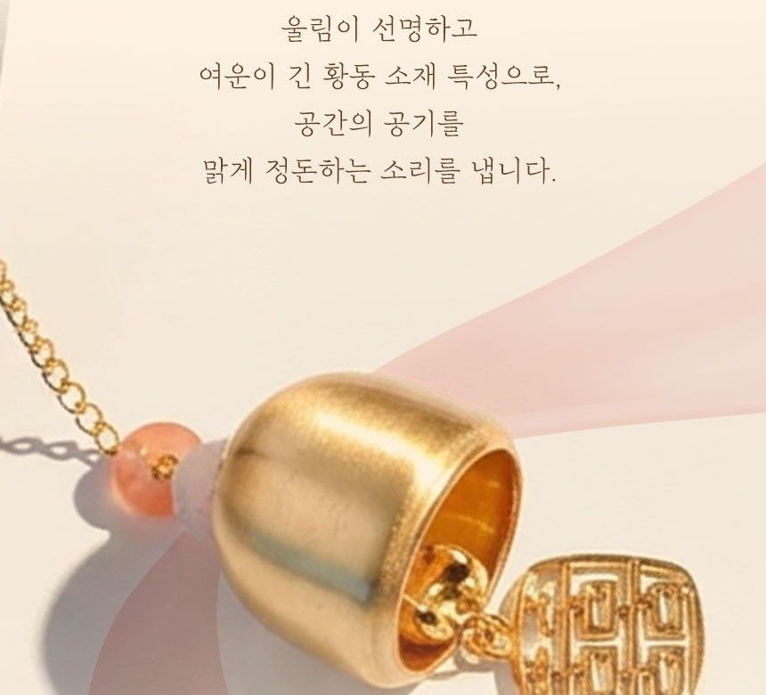 크기와 설치